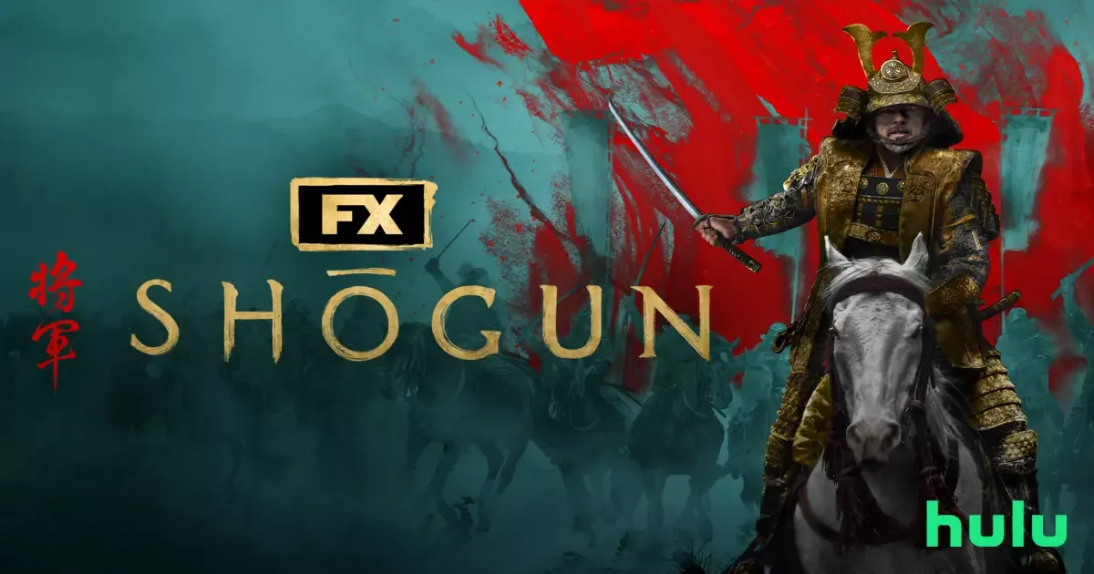 Shōgun