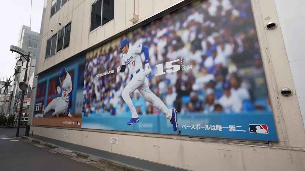 W+K Tokyo's 50-50 billboard for MLB