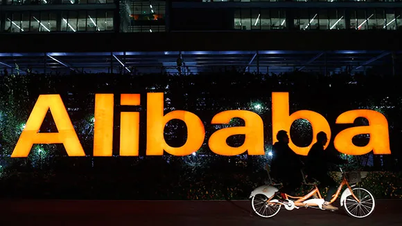 Alibaba sign