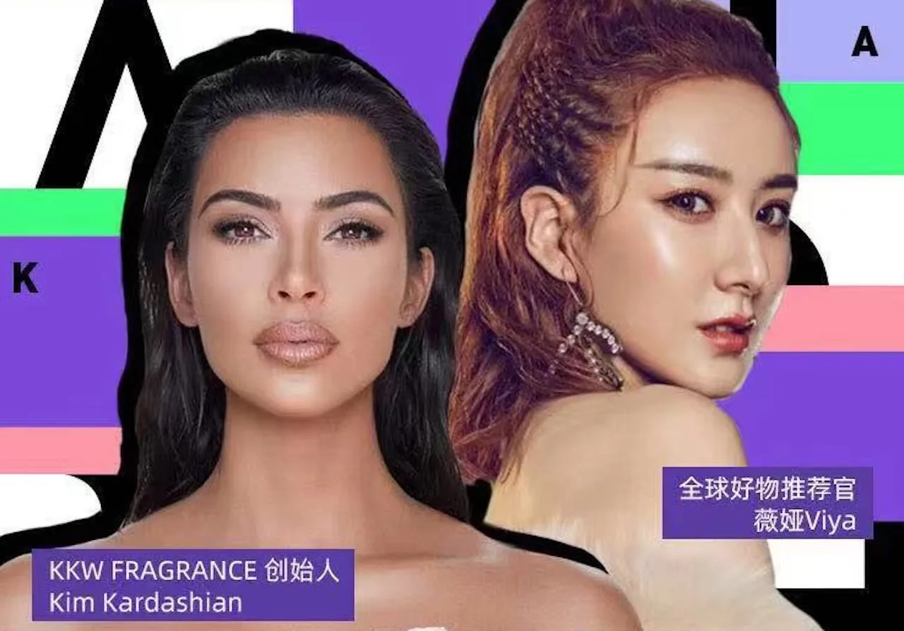 Kim Kardashian and livestreamer Viya promo