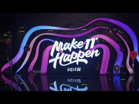 Stage at Alibaba's 2019 11.11 Global Shopping Festival