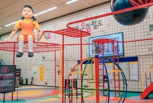 'Squid Game' pop-up set in Itaewon closes due to virus concerns - The Korea Times