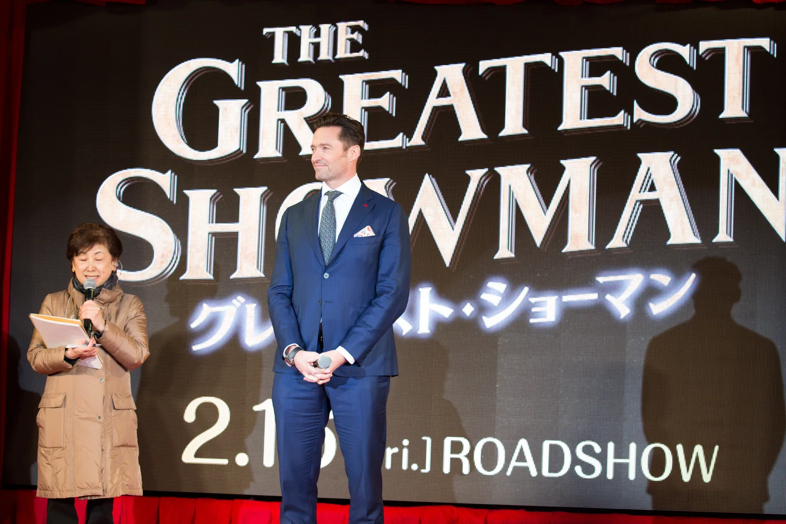Hugh Jackman at the film’s Japan premiere on February 13, 2018; CC BY 2.0.