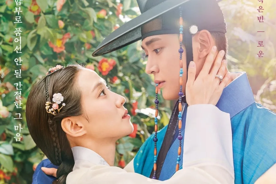 "The King's Affection" Ends With New Personal Best In Ratings | Soompi