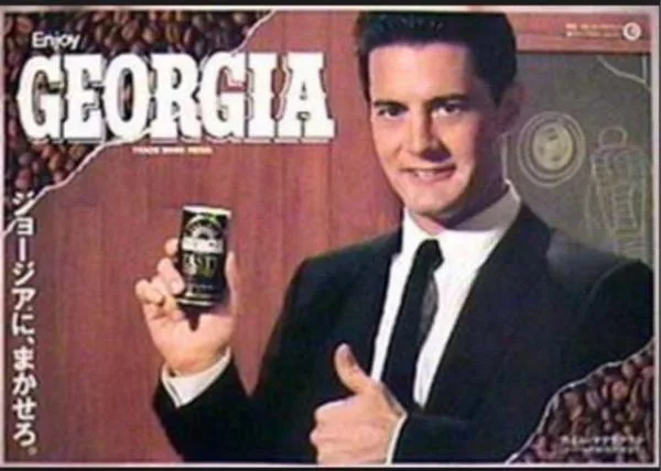 When David Lynch Directed a Mini-Season of Twin Peaks in the Form of Japanese Coffee Commercials