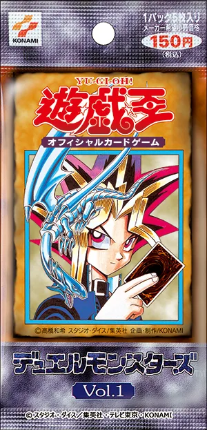 The original Japanese Vol.1 booster pack, 1999